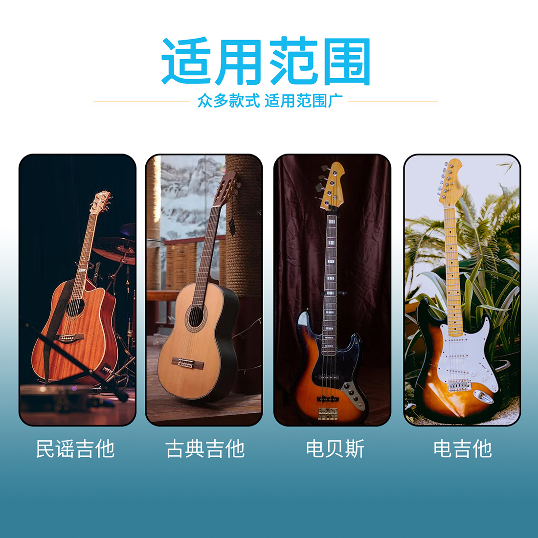 IRIN吉他背带民族风加宽木吉他肩带贝斯棉质背带可插拨片贝司背带yueqi详情3