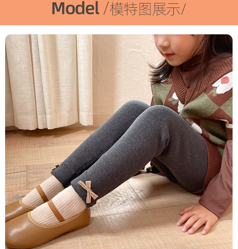 女童特厚一体绒打底裤冬季儿童加厚外穿保暖裤宝宝蝴蝶结修身棉裤详情15