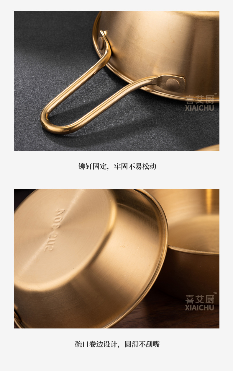 【聚顺】米酒碗_15.jpg