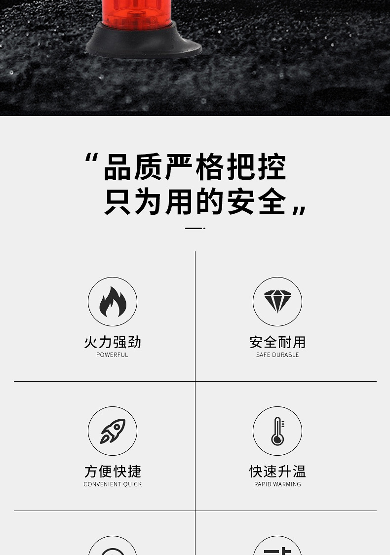 简约防风艾灸打火机可充气直冲雪茄喷枪高温点烟打艾条点火器详情2