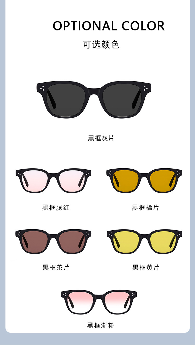 916-9颜色图.jpg