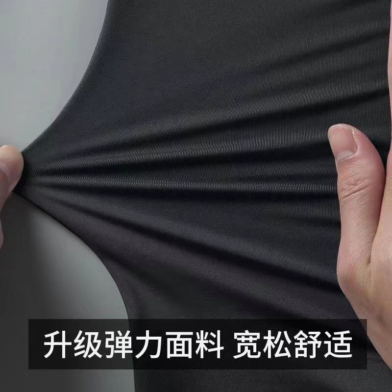 户外运动套装男训练服速干上衣半拉链长袖长裤详情3