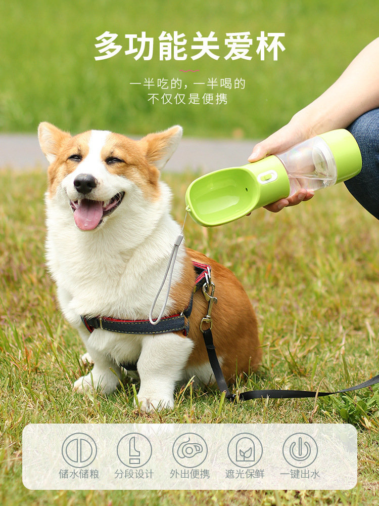 Pet travel cup, portable dog food water cup, outdoor travel water bottle, outdoor pet water dispenser pic 1