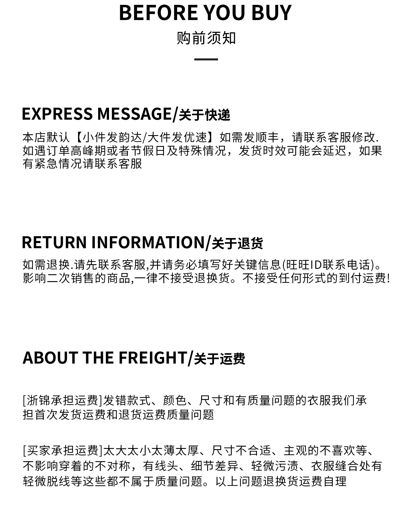 欧美无缝瑜伽短裤蜜桃提臀高腰健身裤紧身跑步运动短裤女详情15
