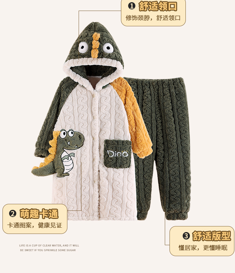 儿童睡衣秋冬季加厚款保暖法兰绒男童珊瑚绒套装中大童男孩家居服详情3
