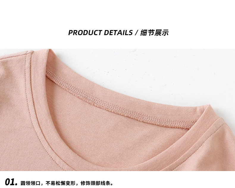 韩路日系男装 潮牌字母印花T恤男宽松百搭基础款纯棉情侣装短袖详情35