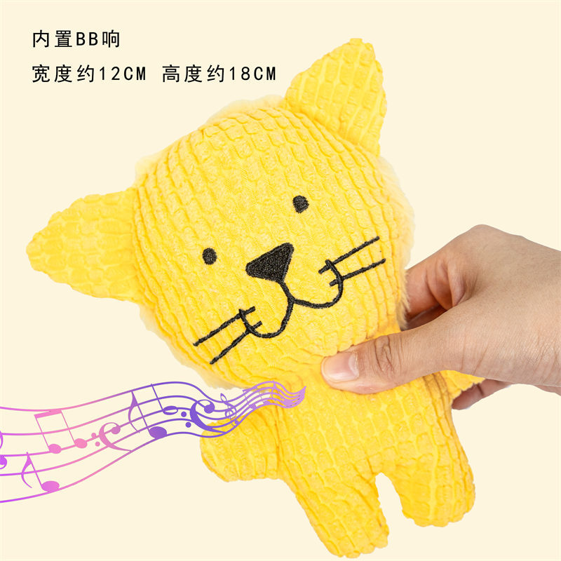 厂家批发宠物玉米绒耐咬磨牙毛绒自嗨泰迪狗狗猫咪发声玩具用品详情9