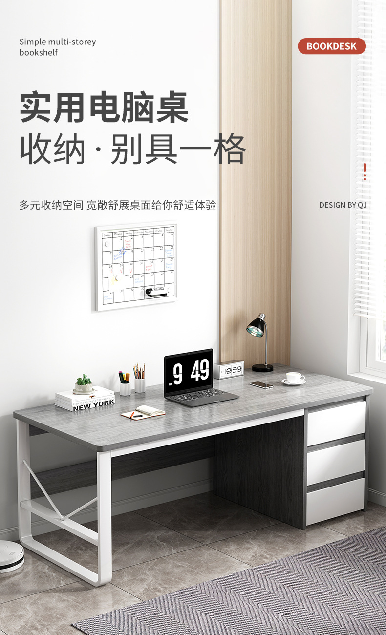 Computer desk, desktop home table, modern and simple bedroom desk with drawers, student study desk, simple office desk pic 2