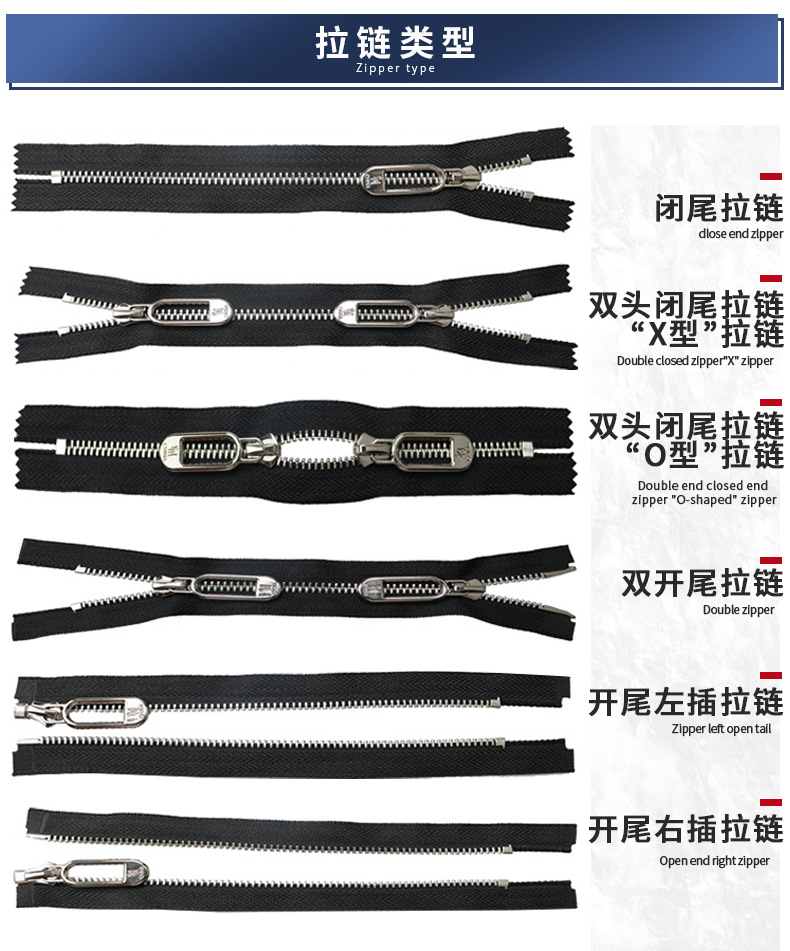 Wholesale of No. 5 automatic zipper pulls, colored metal zipper pulls, clothing, bags, shoes and boots accessories, zipper pulls pic 9