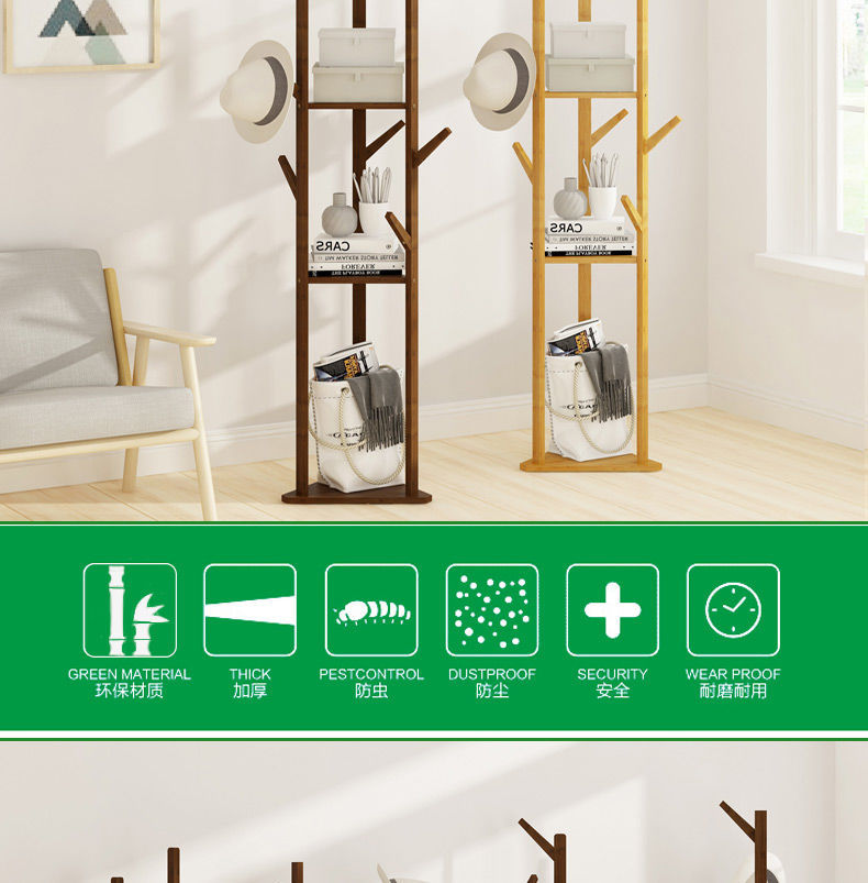 落地衣帽架实木多功能家用挂衣架简约现代卧室衣服架子置物收纳架详情4