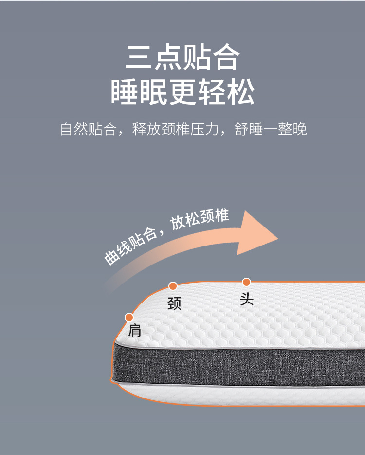 立体边面包枕_05