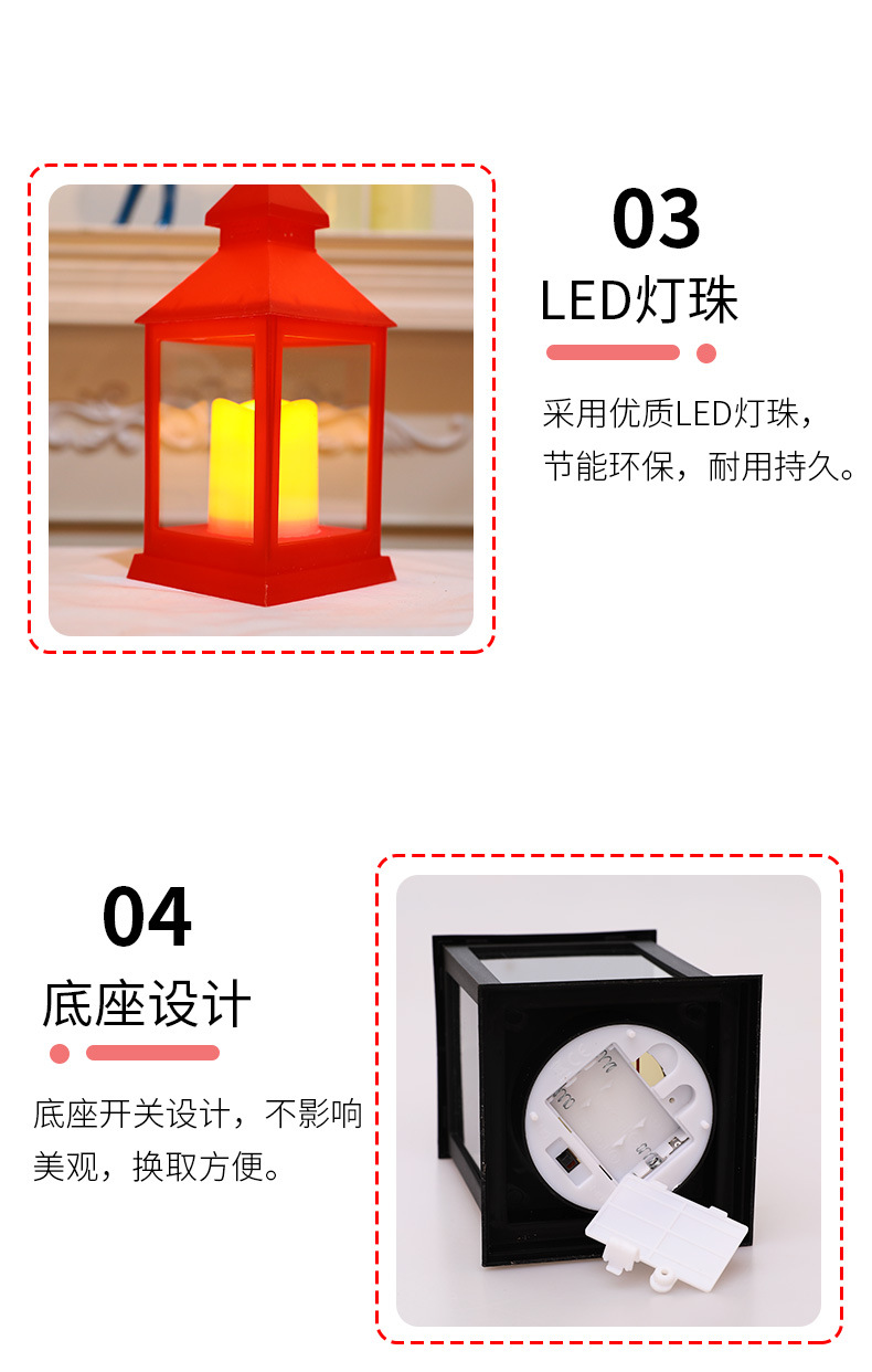Cross-border wholesale of 2021 new electronic LED candles, wind lamps, decorative items, home decoration products, scene and atmosphere lights pic 6
