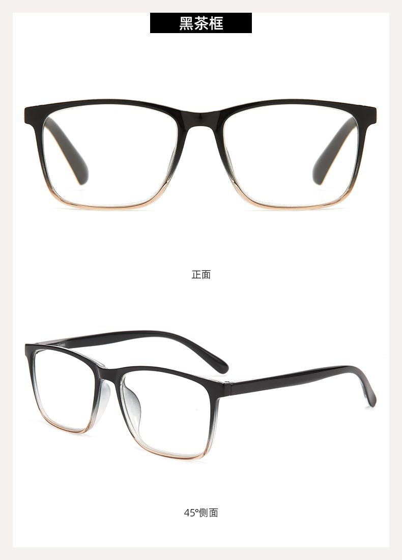 新款大框时尚年轻舒适女士老花镜高清男款老人镜跨境老视眼镜批发详情12