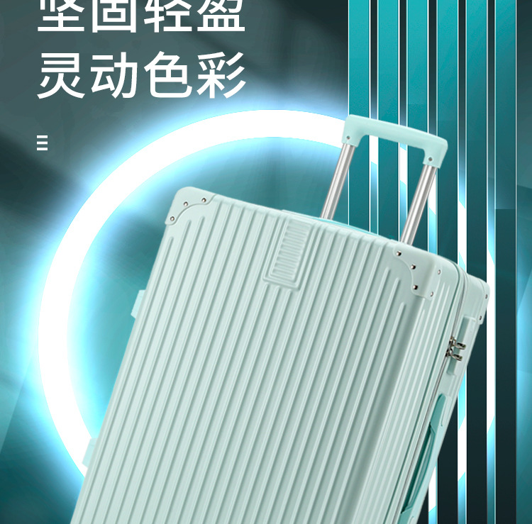 Алюминиевая рама, 20 - дюймовая алюминиевая рама, 20 - дюймовая коробка для школьников и школьников, твёрдая и долговечная коробка для пароля 24 pic 16