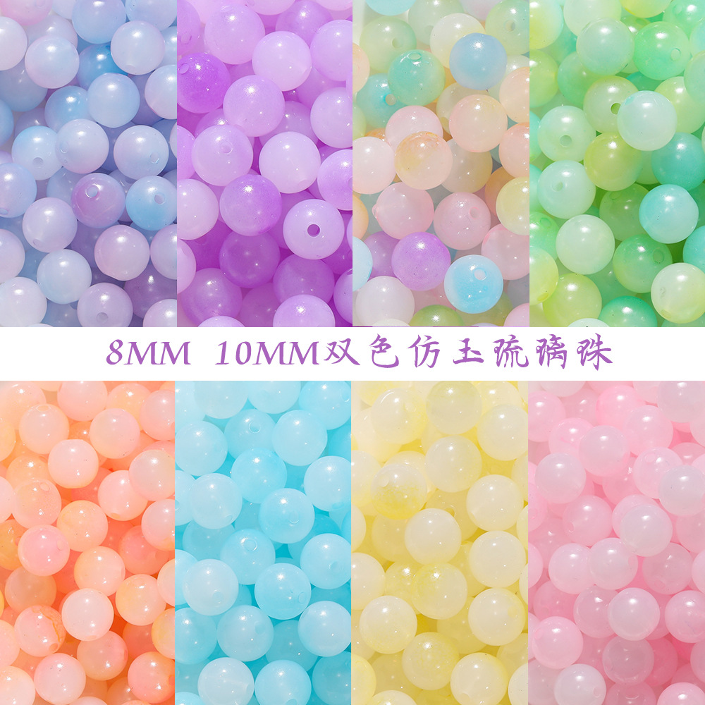10mm imitation jade glass beads, round beads, loose beads, diy bracelet material accessories, glass beads, imitation agate beads, string beads, matching beads pic 6
