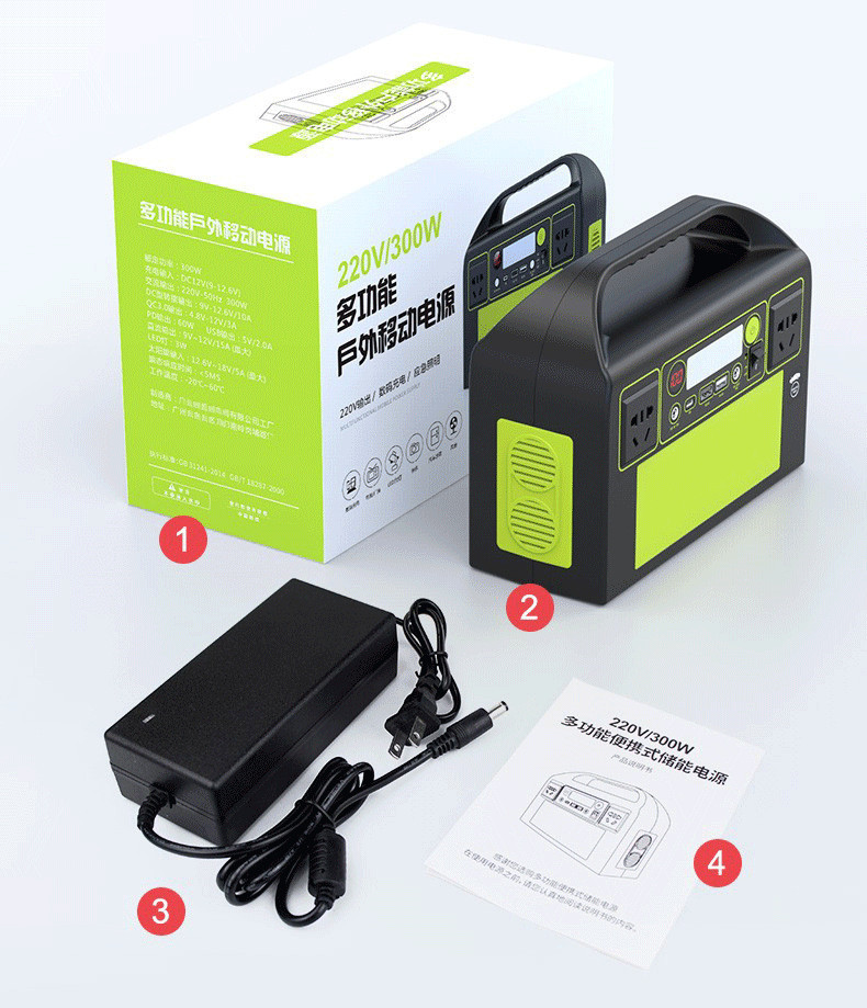 O1CN01UxrVY02MyQDWHFA1k_!!2201