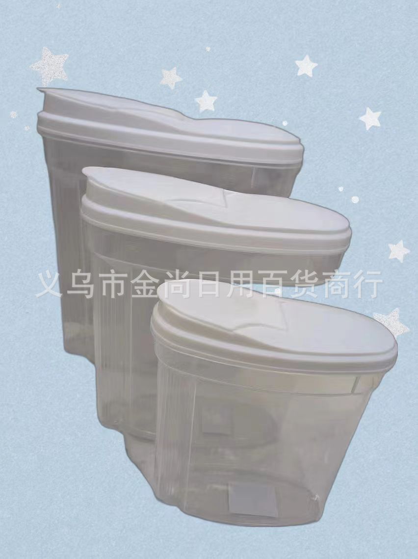 Large and medium-sized storage tanks, sealed transparent storage boxes for grains and cereals, rice buckets, storage tanks for kitchen use pic 3