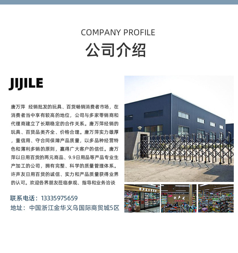 Corn-shaped hand grenade screwdriver, small screwdriver, cross-shaped long flat-head screwdriver, high-hardness screwdriver, multi-functional pic 8