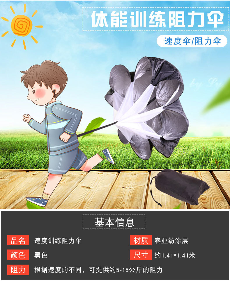 详情页_08.jpg