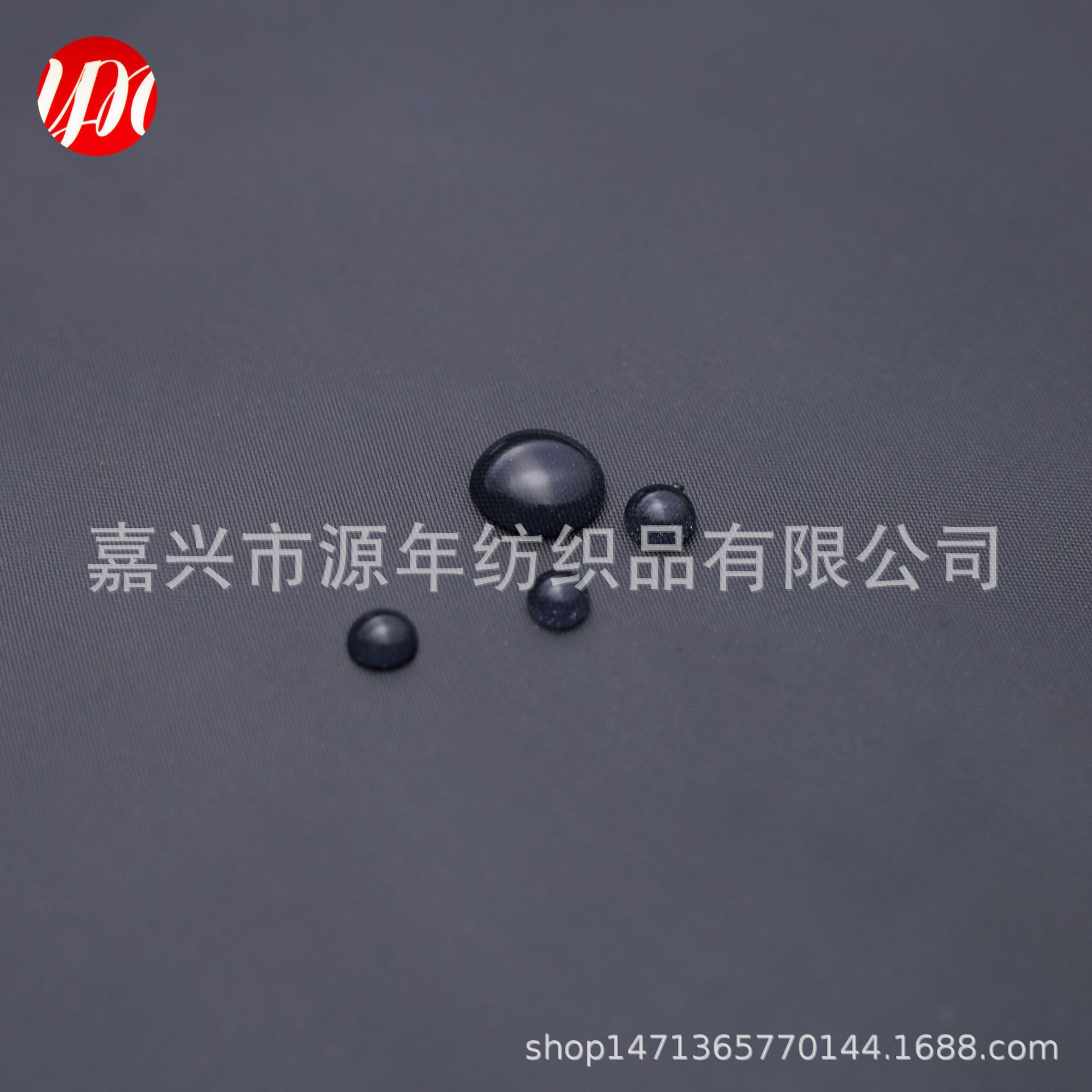 210D Oxford fabric color silver-coated black rubber canopy furniture cover, barbecue cover, silver-coated waterproof, tent fabric pic 7