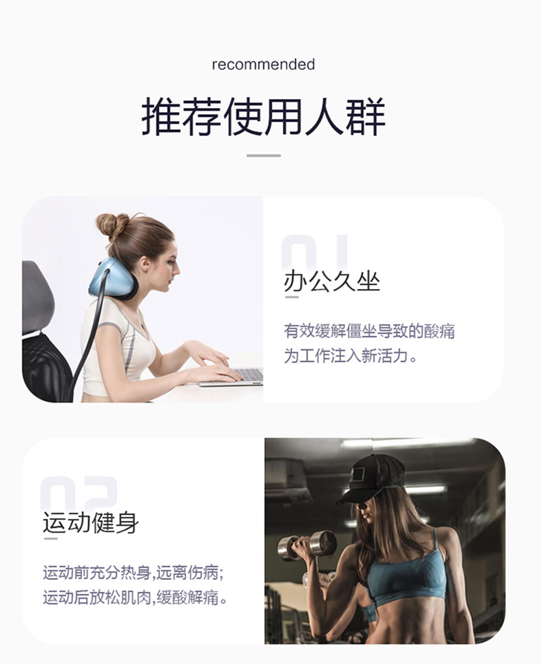 Cross-border electric massage gun, muscle relaxer, impact gun, portable vibrating fascia gun, electric massage fascia gun pic 16