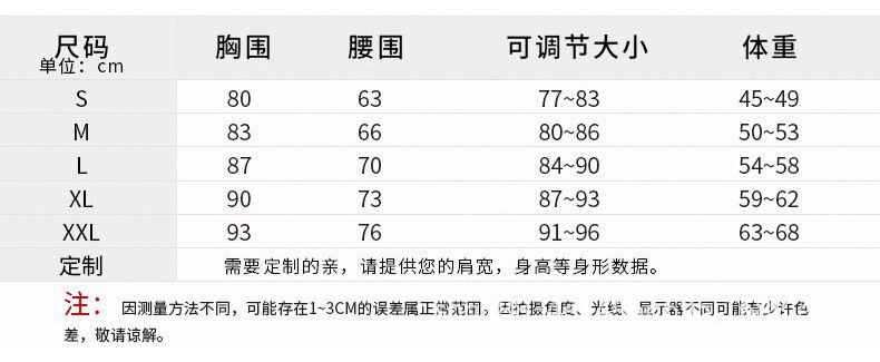 9373909648_1739657870