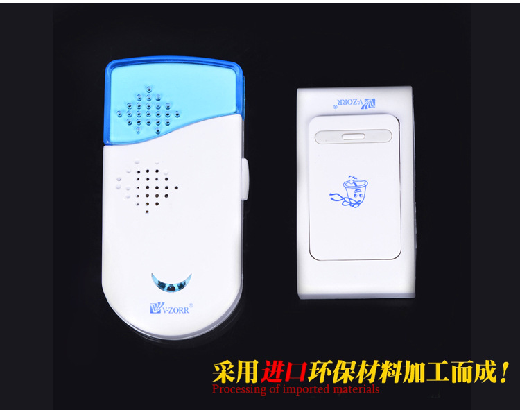 813无线门铃 电子遥控门铃 家用无线呼叫器 新款远程呼叫音乐门铃电子门铃厂家直供详情9