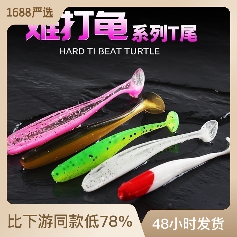 50 original color lure lead head hooks, reinforced lure hooks, wholesale lure bait, T-tail soft bait, fake bait, micro-lead head hooks pic 6