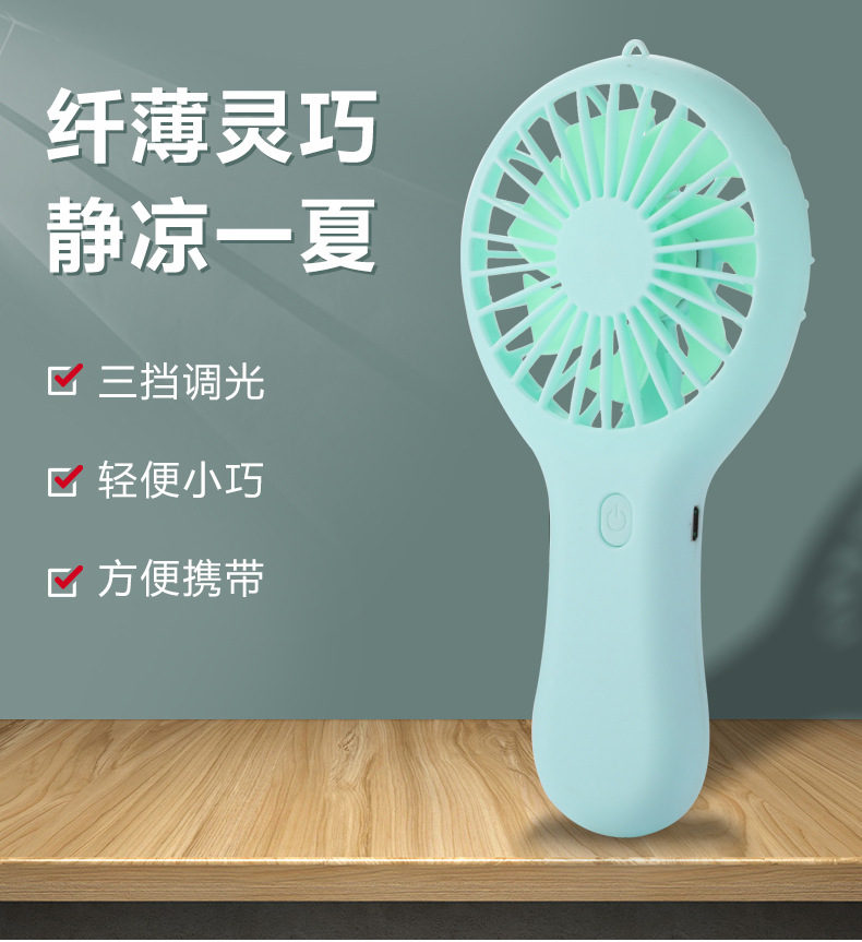 New portable USB charging fan, creative mini handheld fan, gift LOGO pocket handheld fan pic 7