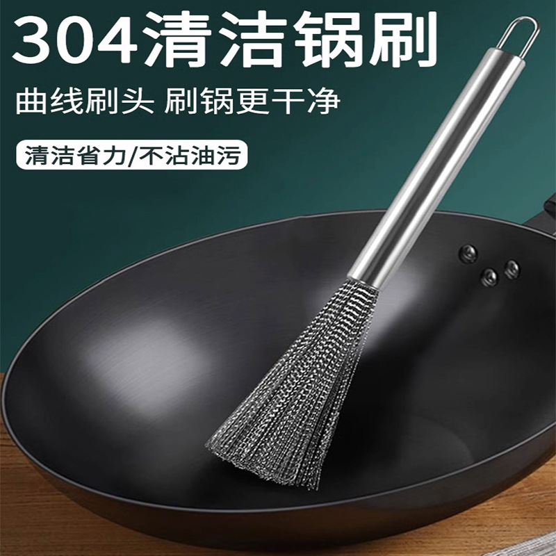 银丝抹布双面钢丝厨房加厚金属丝耐磨网格抹布不沾油不伤锅钢丝球详情3