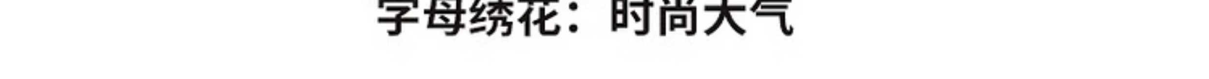 女童T恤春季2025新款韩范修身小女孩连帽上衣儿童长袖春装详情21