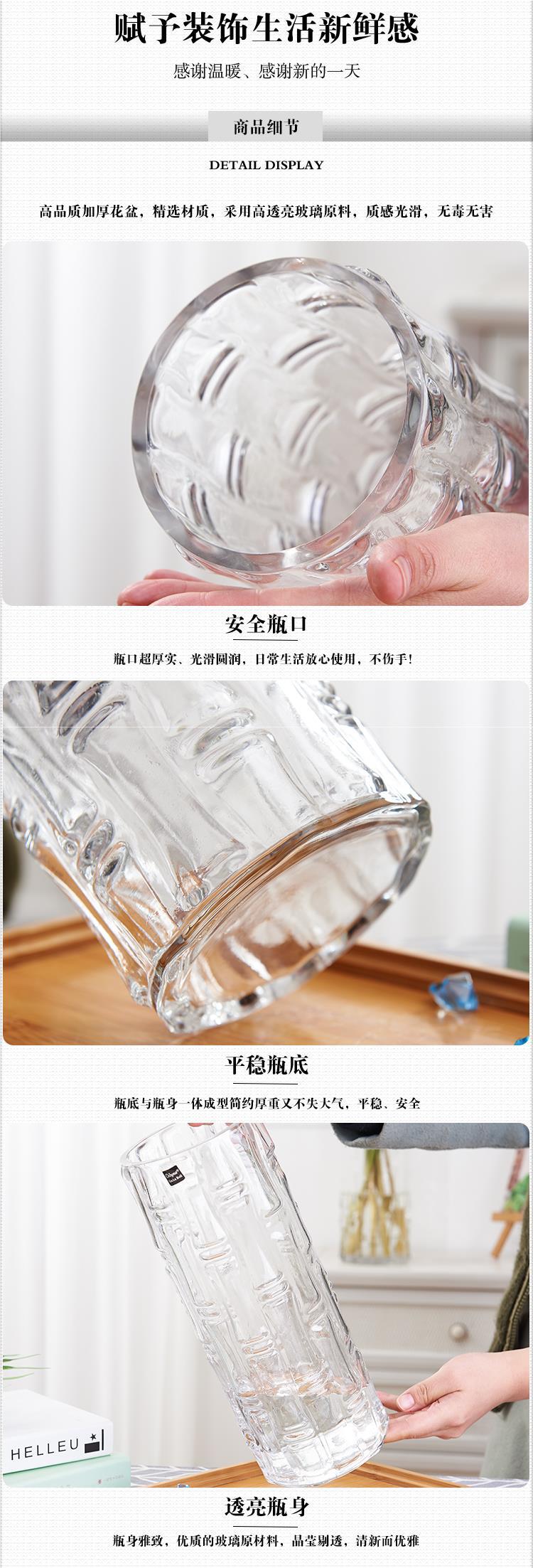 Extra-large floor-standing lucky bamboo vase, transparent glass, hydroponic straight tube, home living room flower arrangement pic 4