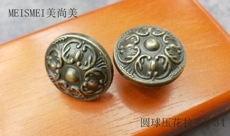 Chinese-style antique copper-colored embossed drawer handle, single-hole solid granular spherical handle, wardrobe and cabinet door handle pic 10