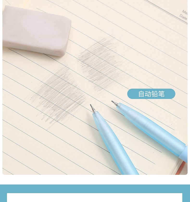 爆款新品可爱动物造型厂家直销创意个性蓝色中性水笔学生文详情15