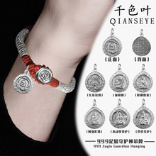 s999足银养耳洞耳钉女小巧迷你双头耳棒耳骨钉韩版简约圆耳针耳详情13