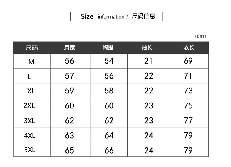 Summer Waffle short-sleeved T-shirt for men, loose round neck, color-blocked trendy brand, Japanese retro half-sleeved men pic 4