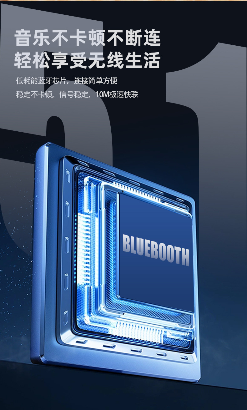 工厂私模 新款蓝牙音箱多功能智能闹钟音响白噪音tws互联带收音机详情10