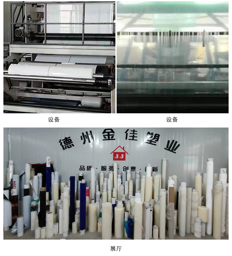 详情_10.jpg