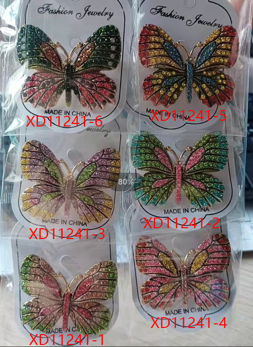 跨境爆款时尚七彩蝴蝶胸针套装合金水钻动物别针胸花创意徽章胸针详情7