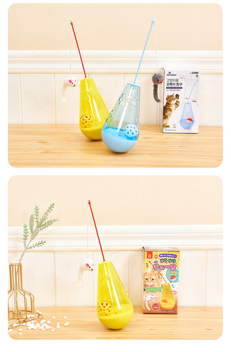Pet cat toys, plastic untoppleable dolls, cross-border plush mice, bell balls, fun cat toys, untoppleable mice pic 12