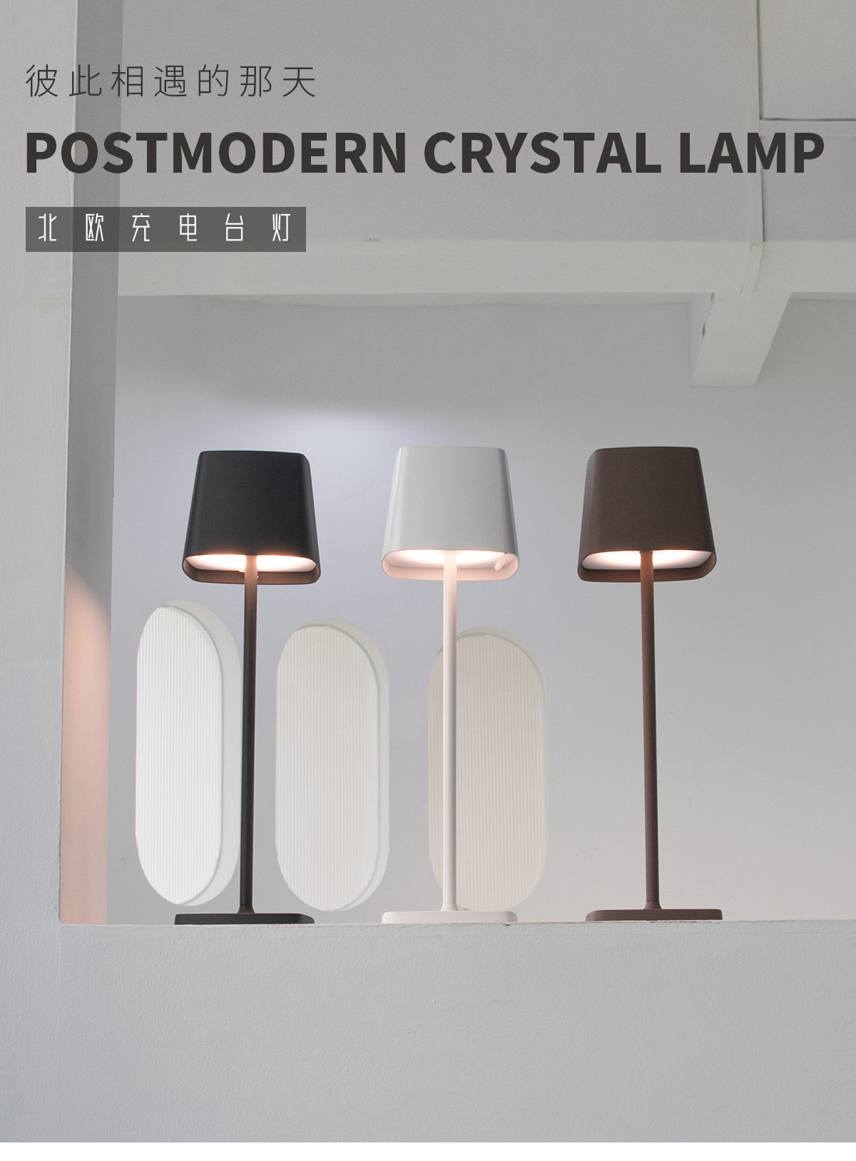 Новая модная лампа с коротким прикроватным столом, закрывающая глаза от USB lightnight lightning pic 1