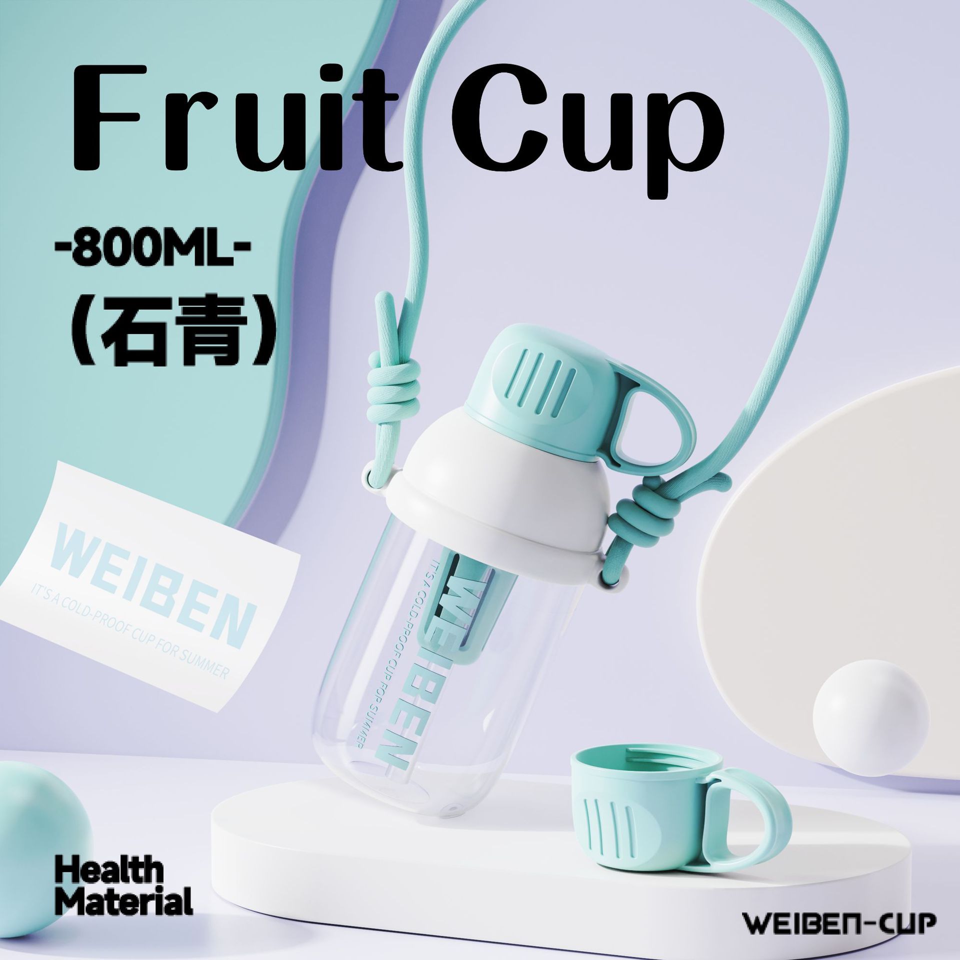 2024新款tritan水杯泡泡公仔杯学生高颜值便携直饮可爱儿童随行杯详情2