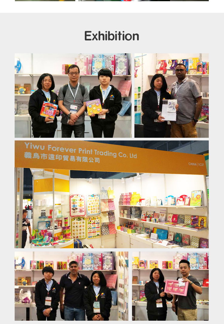 填色卡片详情-24_12