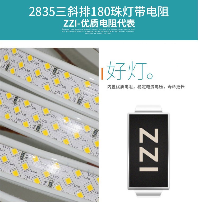 LED light strip waterproof 220V, seven-color double row, three-row 2835, outdoor three-color 5730, construction site household engineering light strip pic 28