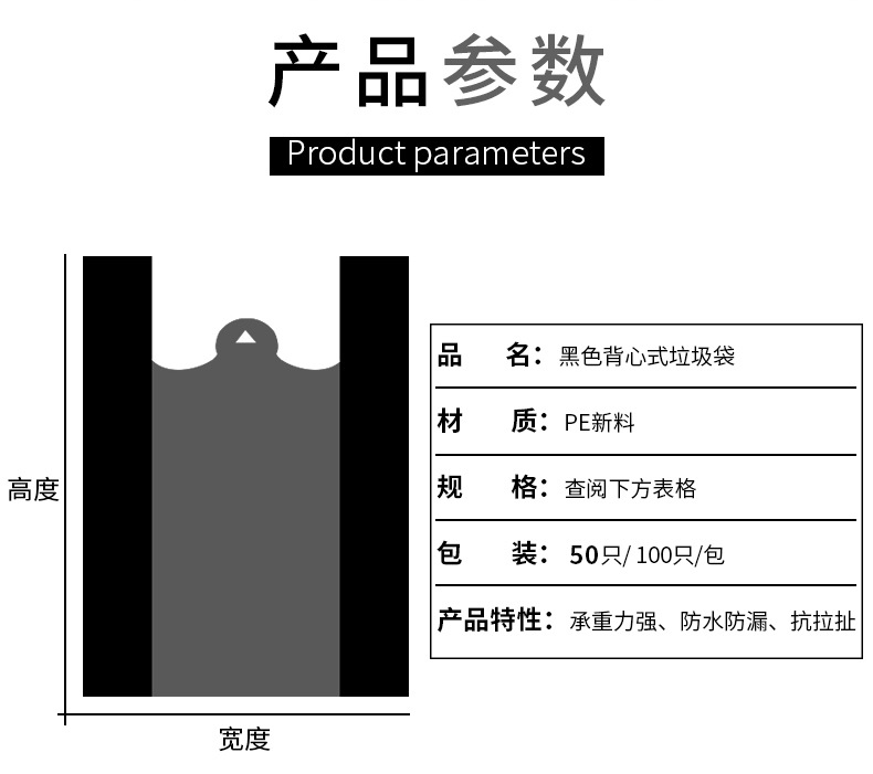 详情_02改