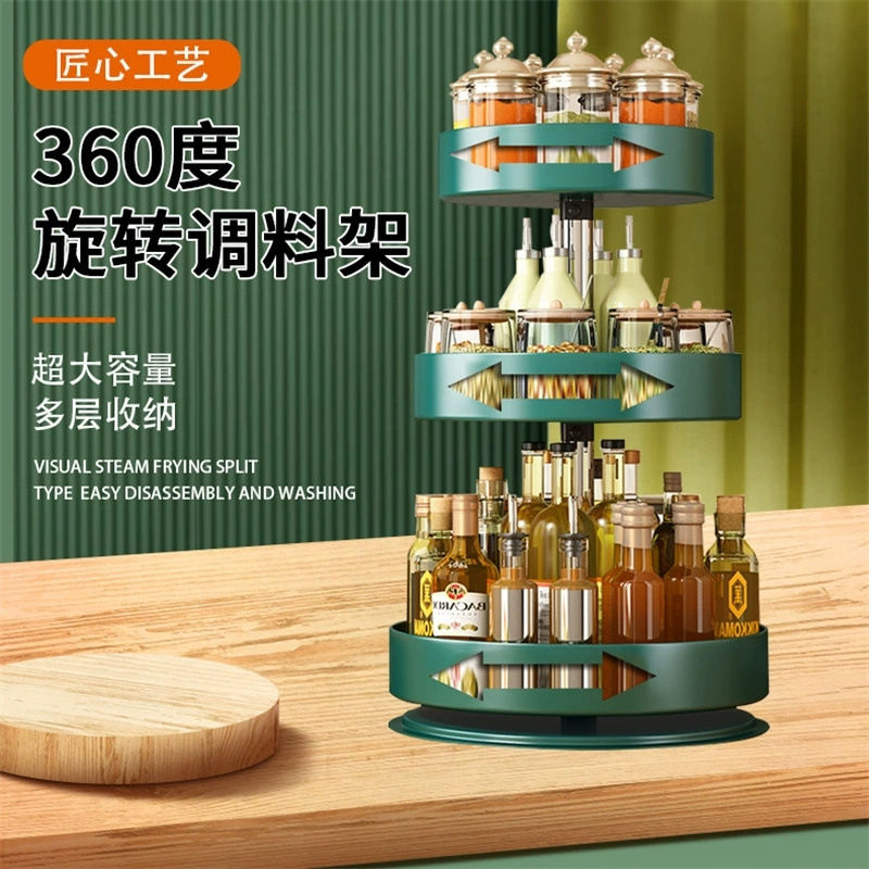 置物架亚克力零食小推车化妆品落地宿舍书架床头桌面卫生间收纳架详情4