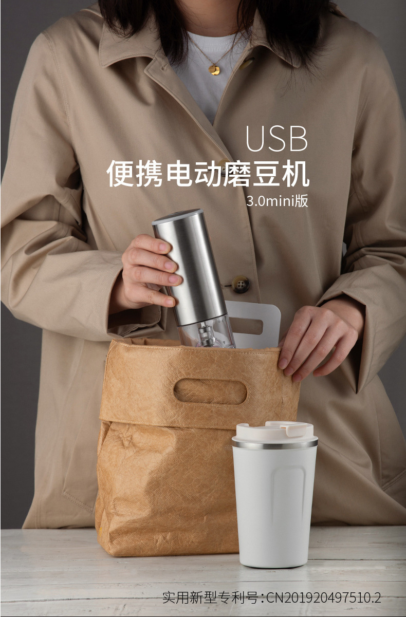 Wholesale of electric coffee grinders, household portable coffee bean grinders, fully automatic coffee grinders, cross-border coffee machines pic 1