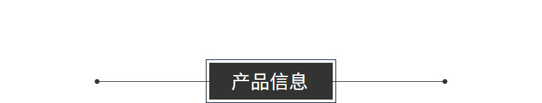 小清新布艺小肠圈发圈女扎头皮筋春夏发饰丸子头发绳大肠头绳批发详情1
