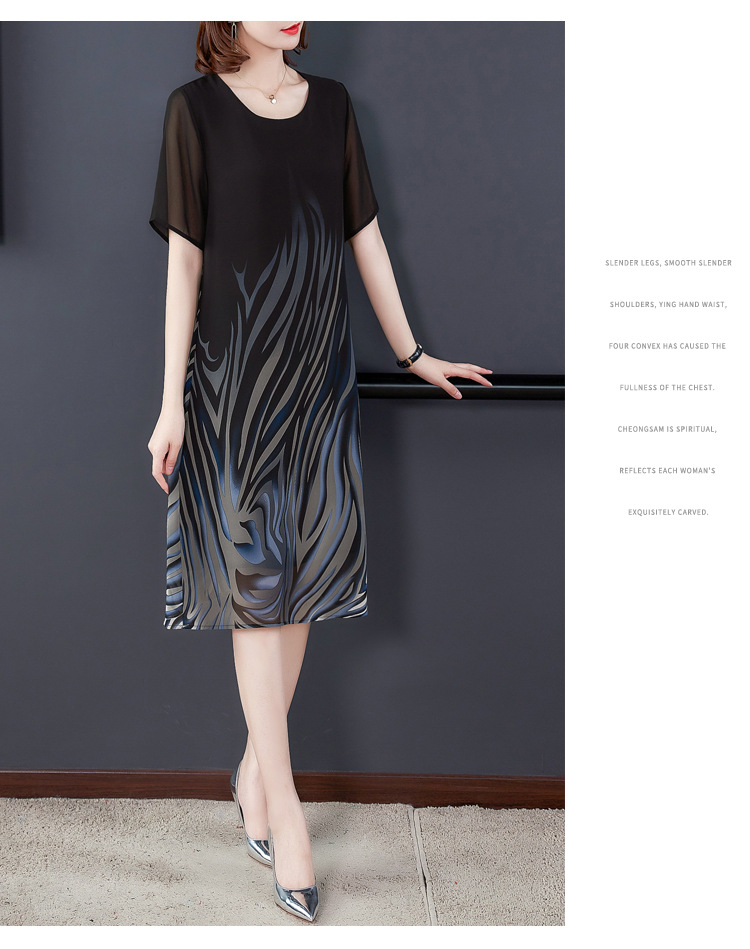 2021新品中老年妈妈夏装洋气香云纱连衣裙女贵夫人清爽冰丝裙子潮详情3