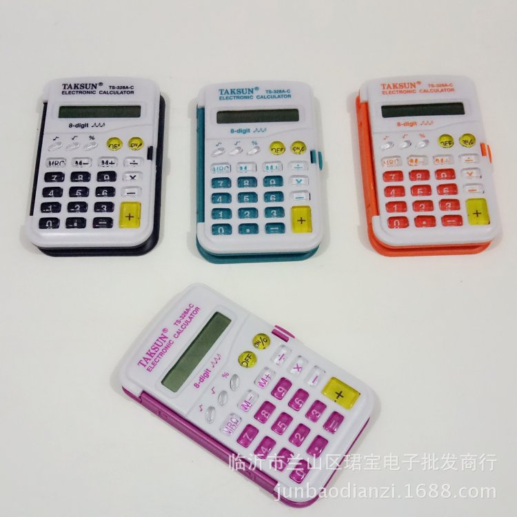 新款彩色计算器德信TS-328A-C计算器迷你掌上翻盖携带更方便计算详情4
